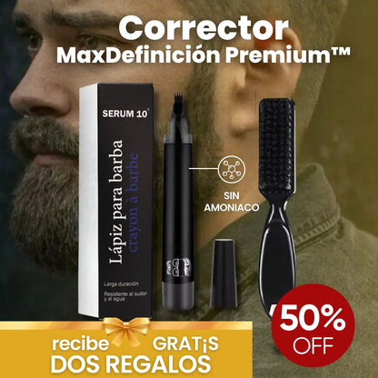 MaxDefinición Premium™ Corrector de barba y cejas + 2 🎁🎁