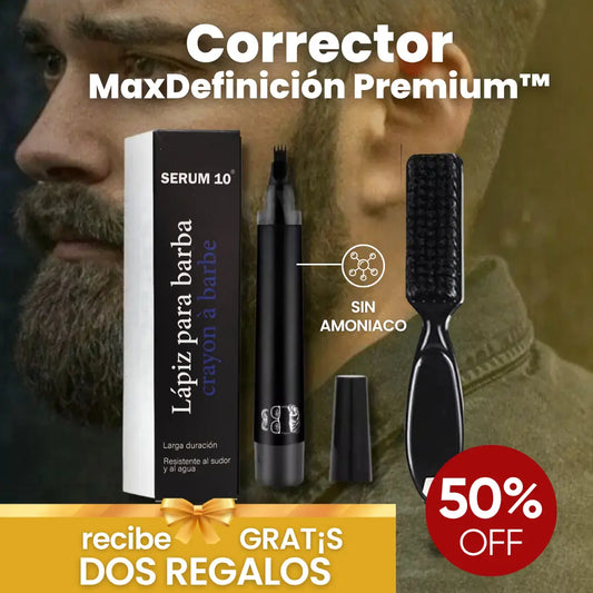 MaxDefinición Premium™ Corrector de barba y cejas + 2 🎁🎁